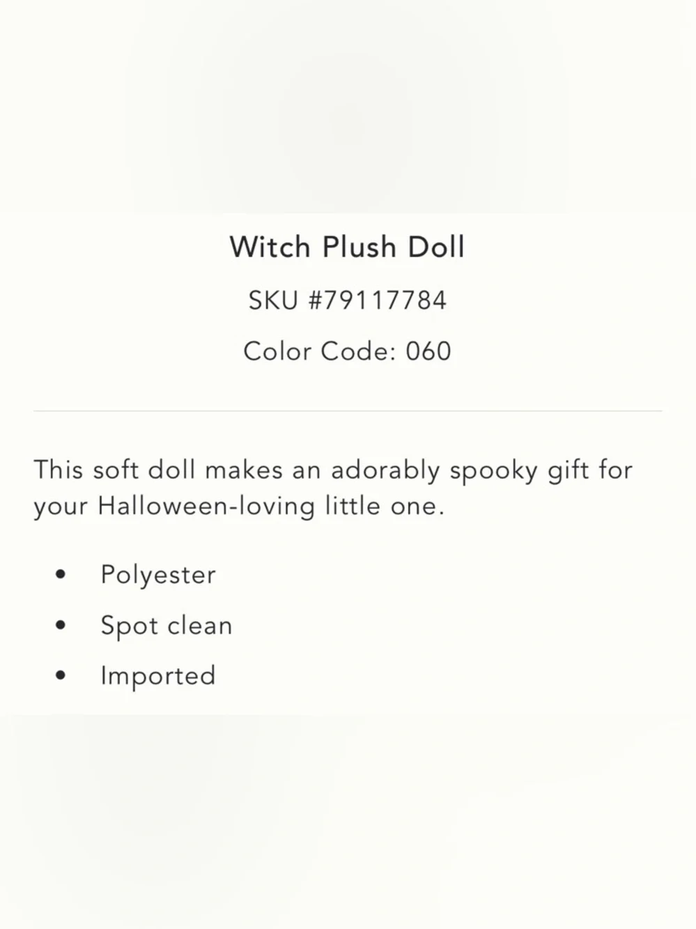 Anthropologie Witch Plush Doll NWT